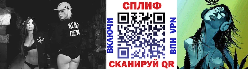 Виды наркотиков купить Пугачёв ГАШ Экстази Амфетамин БУТИРАТ Мефедрон Конопля Галлюциногенные грибы Alpha PVP