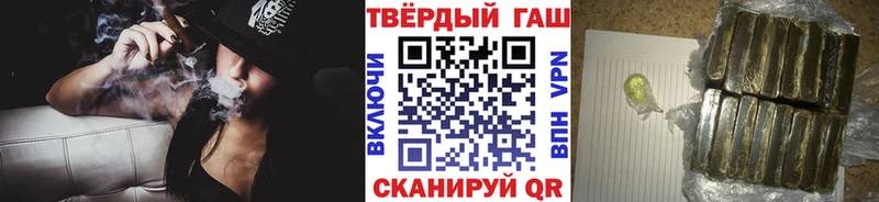 ГАШ гарик Пугачёв