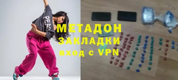 шишки Алзамай