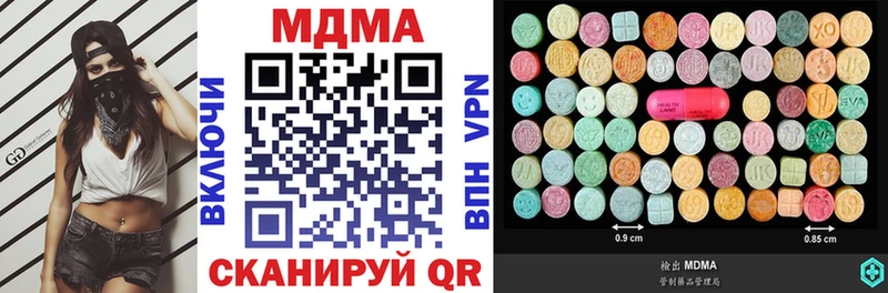 где найти   Пугачёв  MDMA VHQ 