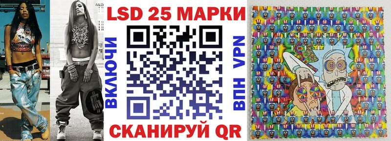 hydra зеркало  где продают   Пугачёв  Марки N-bome 1,5мг 