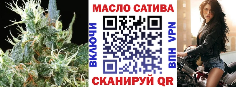 где купить наркоту  Пугачёв  Дистиллят ТГК вейп с тгк 