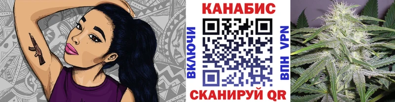Бошки Шишки марихуана  Пугачёв 